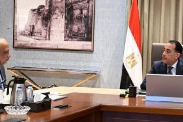 رئيس
الوزراء
يلتقى
وزير
الكهرباء
والطاقة
المتجددة
لاستعراض
عدد
من
ملفات
العمل