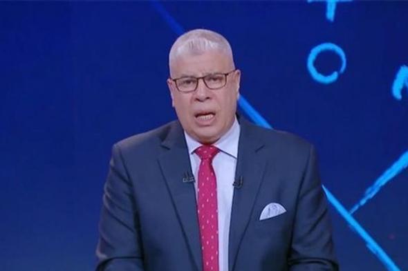 شوبير
      يوجه
      طلبًا
      عاجلاً
      لـ
      رئيس
      الأهلي:
      «احمي
      رجالتك
      من
      حملات
      التشويه»