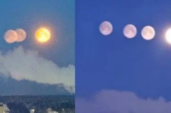 ظهور
4
أقمار
فى
سماء
روسيا..
هل
تضاعف
قمر
الأرض
فجأة؟
فيديو
وصور