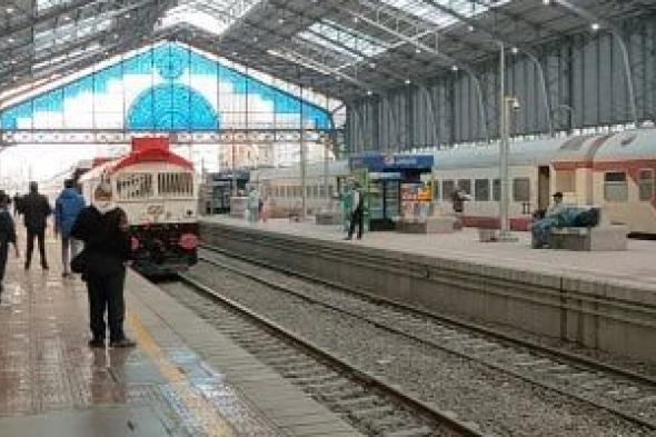 مواعيد
القطارات
على
خط
القاهرة
–
الإسكندرية
والعكس
اليوم
الأحد
1-
2
-2026