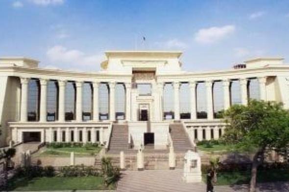 المحكمة
الدستورية
تؤكد
صحة
تحديد
رسوم
تسجيل
العقارات
على
أساس
قيمة
العقار