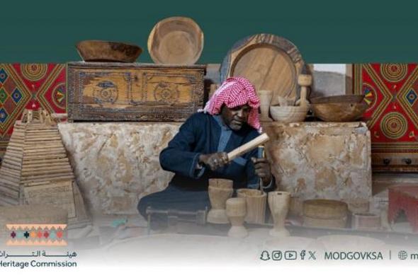 على
    هامش
    «رماح
    النصر
    2026»..
    القوات
    الجوية
    الملكية
    السعودية
    وهيئة
    التراث
    تنظمان
    فعالية
    «اليوم
    الثقافي»