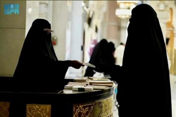 وكالة
    الشؤون
    النسائية
    تُعزّز
    جاهزيتها
    بـ
    6
    مسارات
    تشغيلية
    لإثراء
    تجربة
    القاصدات
    بالمسجد
    الحرام