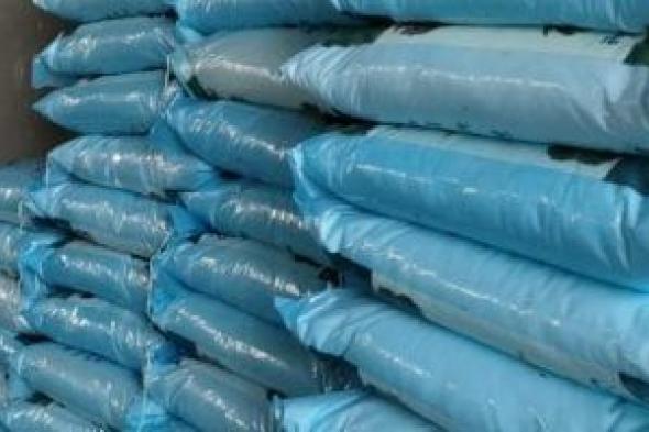 زراعة
المنوفية:
ضبط
17
طن
أسمدة
زراعية
مجهولة
المصدر
بالباجور