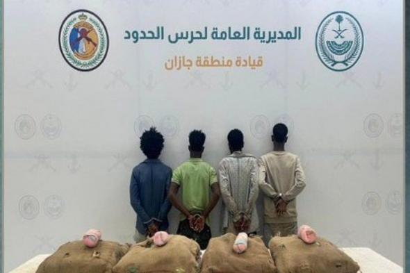 حرس
    الحدود
    بجازان
    يقبض
    على
    4
    إثيوبيين
    لتهريبهم
    72
    كيلوجرامًا
    من
    القات
    المخدر