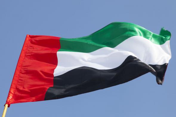 الإمارات تتضامن مع الكونغو الديمقراطية وتُعزّي في ضحايا انهيار منجم