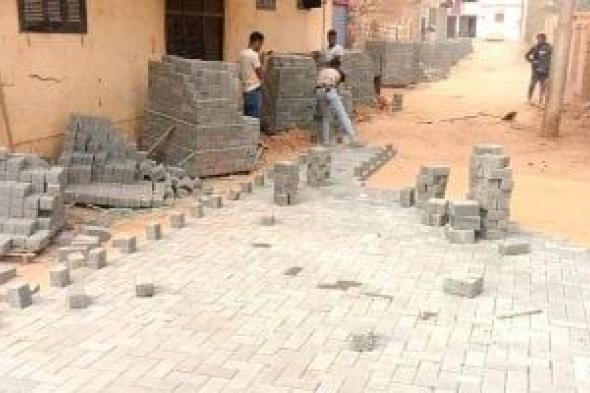 طرق
الوادى
الجديد:
تركيب
30
ألف
متر
مسطح
من
بلاط
الإنترلوك
بالداخلة