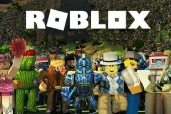 خبير
أمن
سيبراني
يحذر:
«روبلوكس»
ليست
مجرد
لعبة
بل
فخ
للإدمان