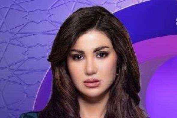 رمضان
2026..
DMC
تطرح
بوستر
هدى
الإتربي
من
مسلسل
مناعة