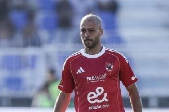 توروب
يفاضل
بين
بيكهام
والجزار
لخلافة
ياسر
إبراهيم
فى
دفاع
الأهلى
أمام
البنك