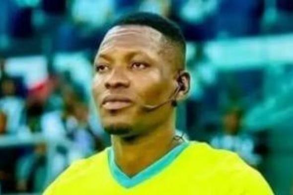 الغانى
دانيال
نى
لاريا
حكما
لمباراة
كايزر
تشيفز
والمصرى
بالكونفدرالية