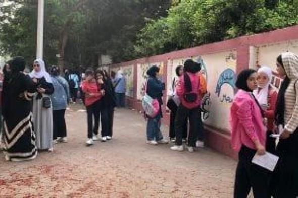 نتيجة
الإعدادية
برقم
الجلوس
فى
14
محافظة
على
رأسها
القاهرة
والإسكندرية