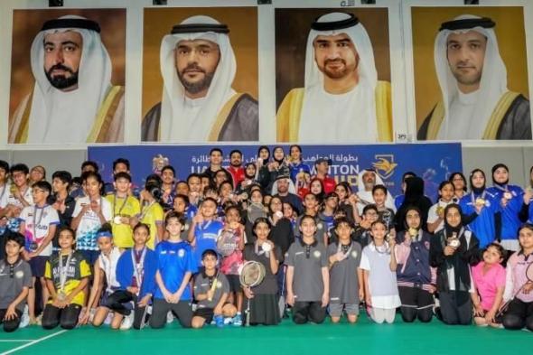 ختام
      رائع
      للنسخة
      الأولى
      من
      بطولة
      المواهب
      الرياضية
      للريشة