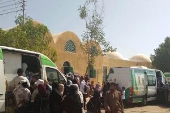 انطلاق
قوافل
طبية
مجانية
بالقرى
الأكثر
احتياجا
بالبحيرة..
اعرف
التفاصيل