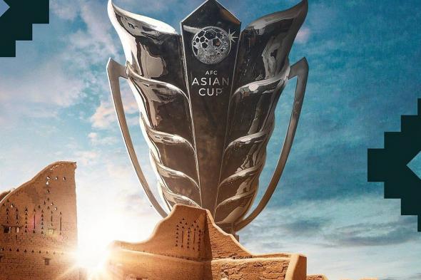 الدرعية
    تحتضن
    قرعة
    كأس
    آسيا
    «2027
    السعودية»
    أبريل
    المقبل