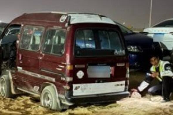 الداخلية
تتحرك
سريعًا
لاستخراج
سيارة
عالقة
بالرمال
بالقاهرة