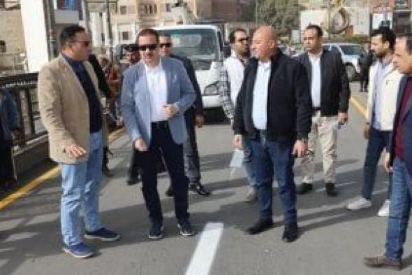 محافظ
المنوفية
يتفقد
كوبري
مبارك
بشبين
الكوم
عقب
الانتهاء
من
تطويره