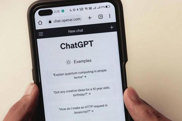 علماء
      يحددون
      صفات
      مستخدمي
      «شات
      جي
      بي
      تي»..
      اكتشف
      شخصيتك
      من
      أي
      نوع