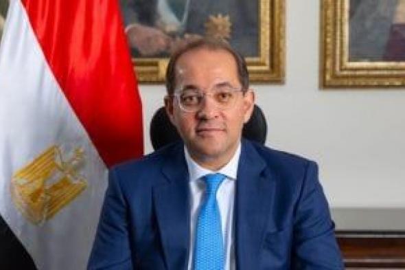 مصر
تقود
الجهود
الدولية
لإعادة
صياغة
النظام
الضريبى
العالمى
فى
الأمم
المتحدة