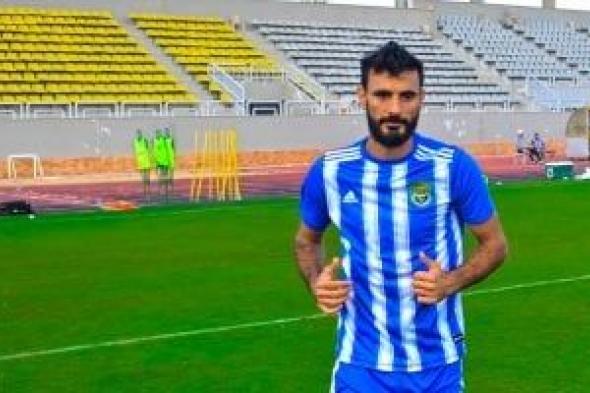 السيد
سالم
لاعب
الداخلية
يعلق
الحذاء
ويتجه
لمجال
التدريب