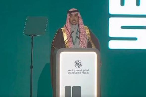 سلمان
الدوسري:
“واس”
تطلق
مركز
الدراسات
الإعلامية
واستطلاعات
الرأي