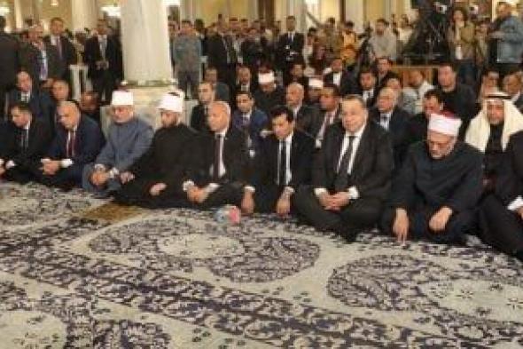 محافظ
القاهرة
يشهد
احتفالية
"الأوقاف"
بليلة
النصف
من
شعبان
بمسجد
الحسين