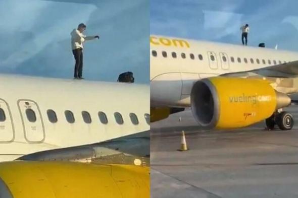 وسط
      صدمة
      الركاب..
      شاب
      يعتلي
      سطح
      طائرة
      في
      إسبانيا