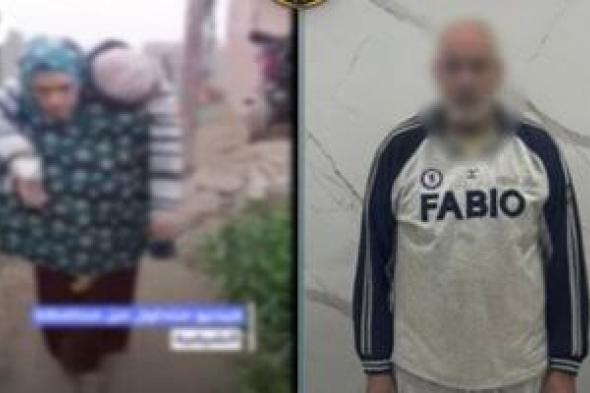 وزارة
الداخلية
تكشف
كواليس
فيديو
مؤلم
لسيدة
تحمل
نجلها
من
ذوي
الهمم
فوق
ظهرها