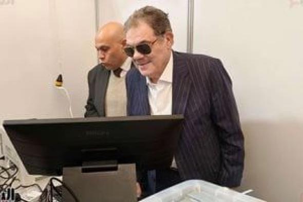 رئيس
الوفد
يقرر
إنشاء
مركز
الوفد
للدراسات
الاستراتيجية
لدعم
صناعة
القرار