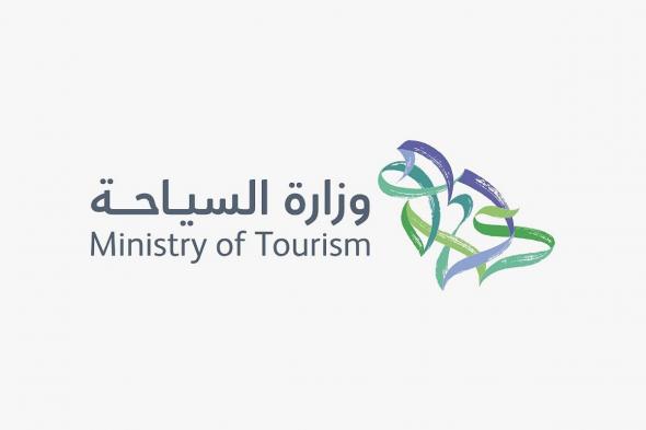 وظائف
    شاغرة
    في
    وزارة
    السياحة..
    51
    فرصة
    عمل
    عبر
    منصة
    جدارات