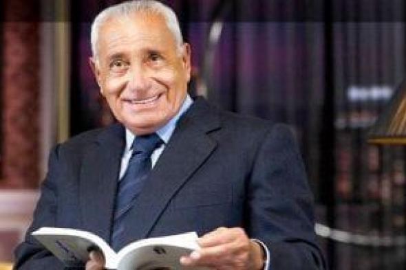 شروط
التقديم
فى
مسابقة
محمد
حسنين
هيكل
للصحافة
العربية
2025