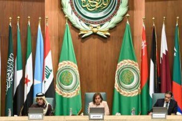 التكامل
والاستثمار
والذكاء
الاصطناعى
أهم
قضايا
الاقتصاد
على
مائدة
الجامعة
العربية