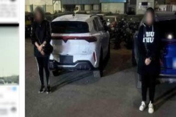 لهو
قاتل
في
شوارع
بورسعيد..
سقوط
سيدتين
عرضتا
حياة
أطفال
للخطر
بالملاكي