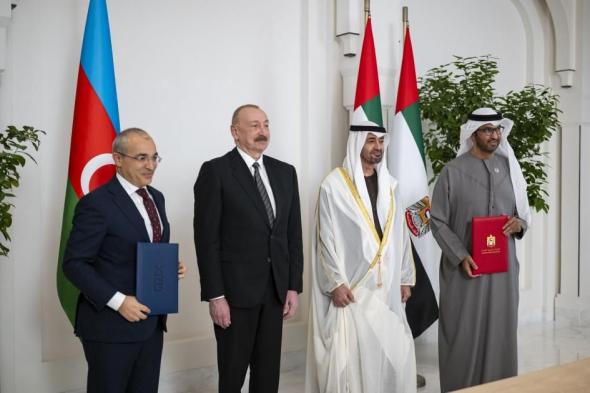 بحضور
      محمد
      بن
      زايد
      ورئيس
      أذربيجان..
      «XRG»
      توقّع
      صفقة
      الاستحواذ
      على
      حصة
      في
      شركة
      ممر
      الغاز
      الجنوبي