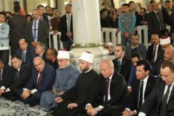 الأوقاف
تنظم
احتفال
الدولة
الرسمي
بليلة
النصف
من
شعبان..
صور