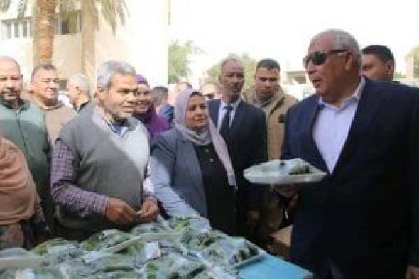 محافظ
الوادى
الجديد
يتفقد
مبادرة
معا
ضد
إلغلاء
بالخارجة
استعدادا
لشهر
رمضان