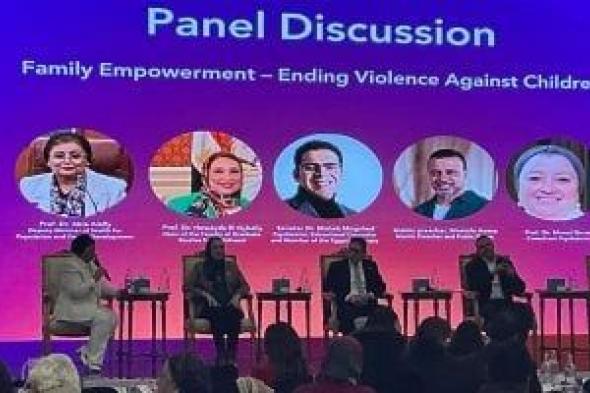 وزارة
الصحة
تطلق
مبادرة
ضيوفنا
لمد
مظلة
رعاية
الأسرة
والطفل
للوافدين