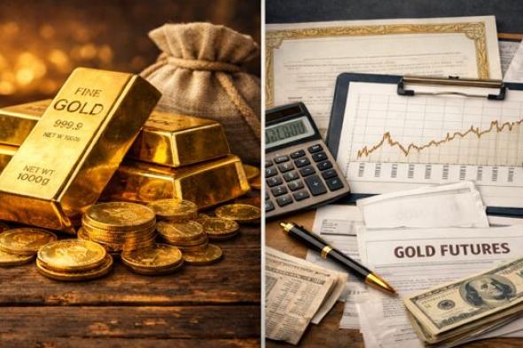 من
التداول
الورقي
إلى
الحيازة
..
هل
تغيرت
قواعد
اللعبة
في
سوق
الذهب؟