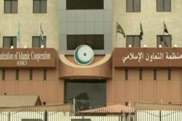 انطلاق
فعاليات
اليوم
الثاني
من
المؤتمر
الدولي
حول
استثمار
الخطاب
الديني
والإعلامي
لدعم
حقوق
المرأة