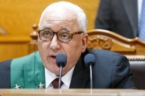 نظر
محاكمة
3
متهمين
بقضية
خلية
النزهة
اليوم