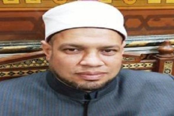 غداً..
أوقاف
كفر
الشيخ
تحتفل
بليلة
النصف
من
شعبان
بحضور
المحافظ