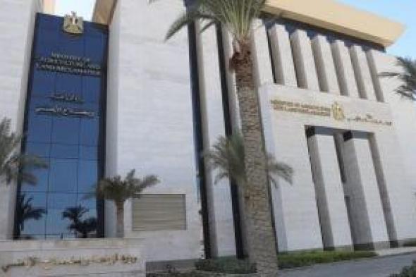 الزراعة
تطلق
خطة
الانتشار
الأفقي
لتوعية
المواطنين
بسلامة
اللحوم