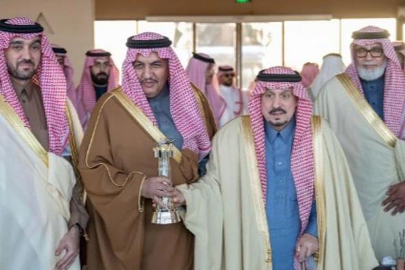 أمير
    الرياض
    يحضر
    ختام
    النسخة
    الثالثة
    من
    مهرجان
    خادم
    الحرمين
    الشريفين
    للهجن