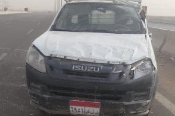 أسماء
المصابين
وحالاتهم
الصحية
فى
حادث
طريق
مصر
الإسماعيلية
الصحراوى