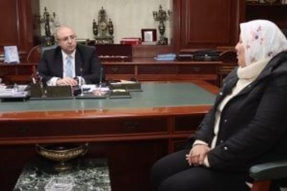 فتح
باب
التظلمات
لنتائج
الفصل
الدراسي
الأول
للشهادة
الإعدادية
ببنى
سويف
غدا