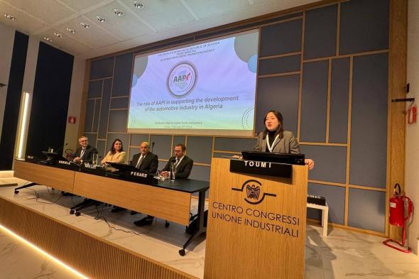 الوكالة
الجزائرية
لترقية
الاستثمار
تشارك
بتورينو
في
لقاء
“ستيلانتيس–الجزائر”
مع
مصنّعي
ومورّدي
مكوّنات
المركبات