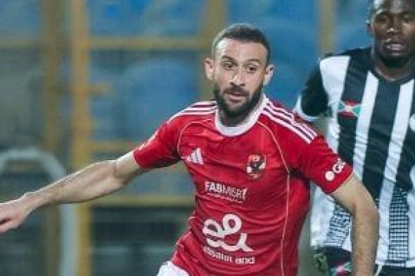 عمر
كمال:
رفضت
ملايين
بيراميدز..
وعلى
ماهر
حسم
انتقالى
لسيراميكا