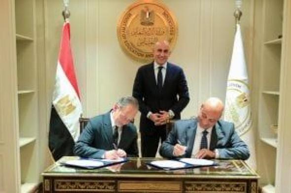 توقيع
مذكرة
تفاهم
مع
منظمة
البكالوريا
الدولية
لدعم
التطبيق
وفق
المعايير
الدولية