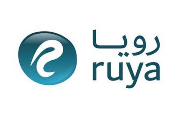 «رؤيا
      بارتنرز»
      تطلق
      جولة
      تمويل
      بـ
      400
      مليون
      دولار