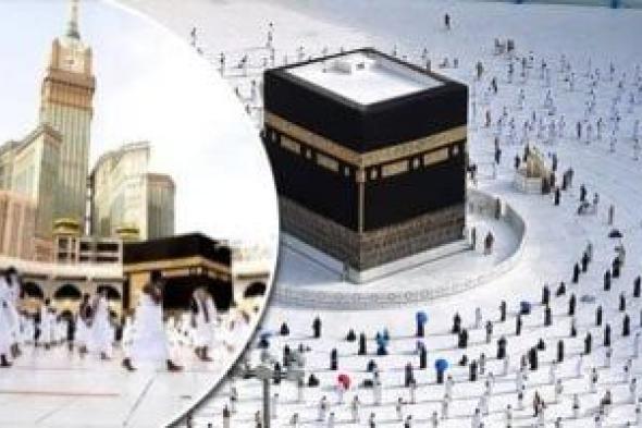 اشتراطات
خاصة
لأمتعة
وحقائب
المعتمرين
القادمين
جوًا
للمملكة